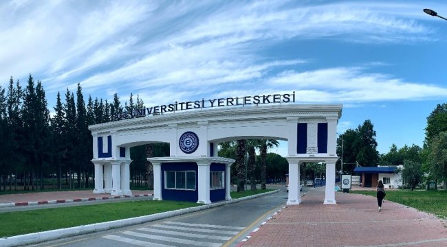 Ege Üniversitesi (EÜ), ODTÜ Enformatik Enstitüsü University Ranking by Acad...