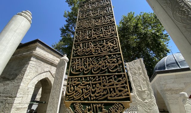 Osmanlı döneminde nazırlık ve defterdarlık yapmış Çelebi Mustafa Reşit Efen...