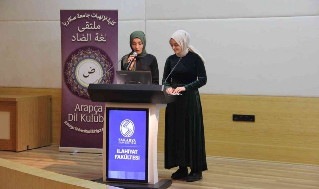 Sakarya Üniversitesi (SAÜ) İlahiyat Fakültesinde Dünya Arapça Günü Etkinliğ...