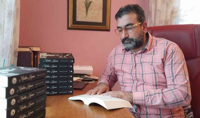 Düzce Üniversitesi Öğretim Görevlisi Prof. Dr. Mehmet Emin Uludağ, Türk tar...