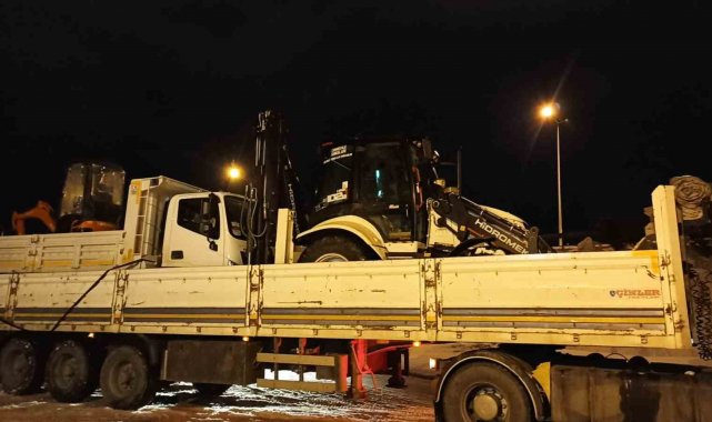 Çanakkale Savaşları Gelibolu Tarihi Alan Başkanlığı, Kahramanmaraş merkezli...