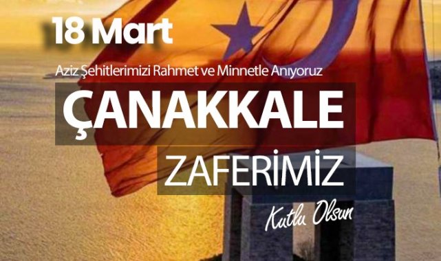 Hakimler ve Savcılar Kurulu (HSK) 18 Mart Çanakkale Zaferi ve Şehitleri Anm...