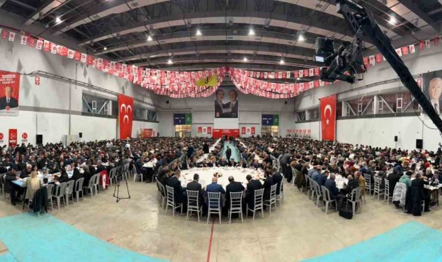 MHP Erzurum İl Başkanlığı, Aday tanıtım ve iftar programı düzenledi.
Recep...