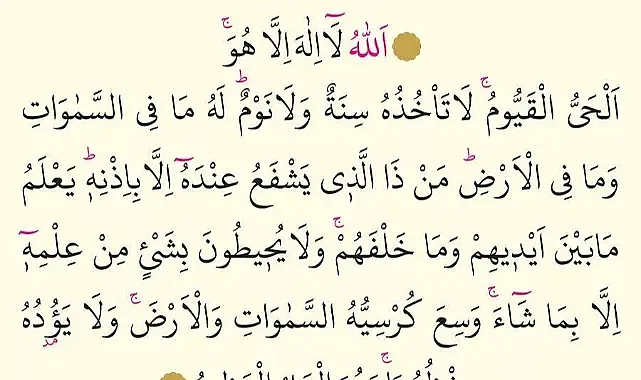 Rüyada Ayetel Kürsi okumak