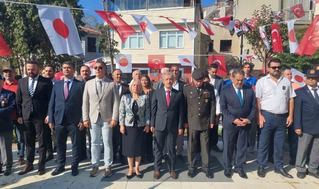 Osmanlı İmparatoru Padişahı II. Abdülhamid Han tarafından 133 yıl önce Japo...