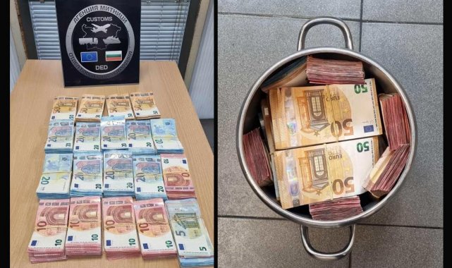 Kapıkule sınır kapısının karşısında bulunan Bulgaristan'ın Kapitan Andr...