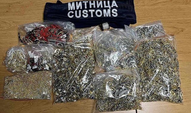 Araç değil seyyar kuyumcu: 9,26 kilogram altın ve gümüş Bulgar gümrüğüne takıldı