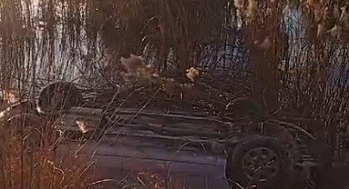 Gezintiye çıkan çiftin aracı Fırat Nehri'ne uçtu