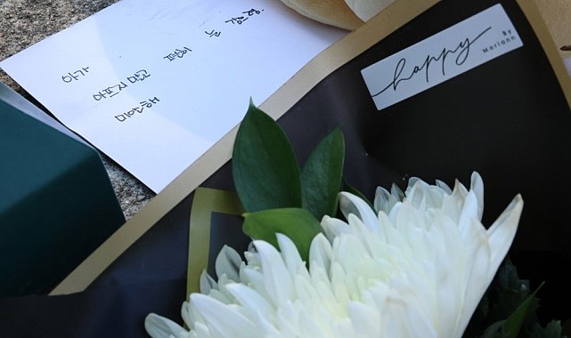 Güney Kore'deki ilkokulda öğretmen 8 yaşındaki öğrenciyi bıçakladı