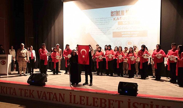 Ağrı'da İstiklal Marşı'nın Kabulü ve Mehmet Akif Ersoy'u Anma günü etkinliği düzenlendi