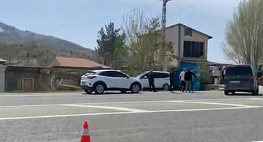 Elazığ'da iki araç çarpıştı: 4 yaralı