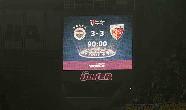 Fenerbahçe 2 puan bıraktı, puan farkı 5'e indi