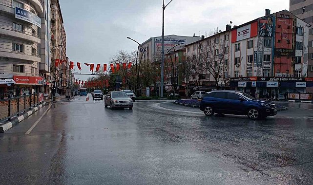 Kütahya'da 4,5 büyüklüğünde deprem