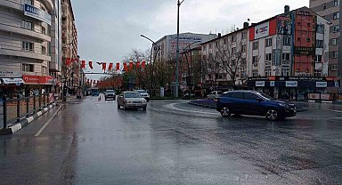 Kütahya'da 4,5 büyüklüğünde deprem