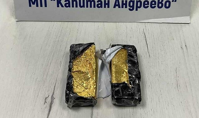 Sınırda 186 bin Euro değerinde altın yakalandı