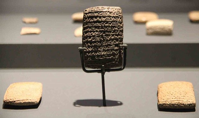 Türkçe'deki bazı kelimeler, 4 bin 500 yıl öncesinden geliyor