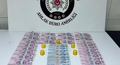 Erzincan'da kumar oynayan 4 kişiye 36 bin 988 TL ceza kesildi