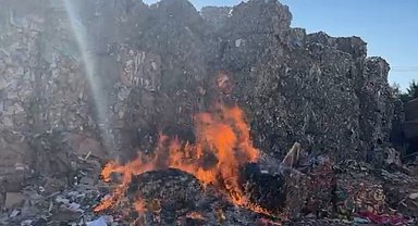 Kahramanmaraş'ta kağıt fabrikasında yangın