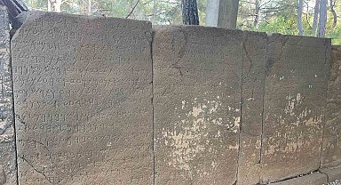 Osmaniye'deki "Karatepe Yazıtları" UNESCO Dünya Belleği Kütüğüne kaydedildi