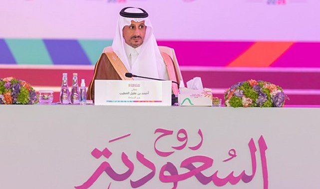 Suudi Arabistan Yaz 2025 programı çalıştayı