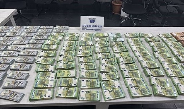 900 bin euro ve 500 bin doları Bulgar gümrüğüne yakalattı
