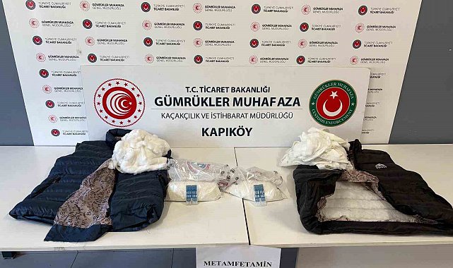 Ticaret Bakanlığı Gümrükler Muhafaza ekiplerinden kaçakçılıkla mücadelede etkin ve kesintisiz denetim