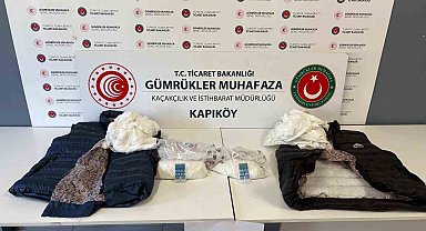 Ticaret Bakanlığı Gümrükler Muhafaza ekiplerinden kaçakçılıkla mücadelede etkin ve kesintisiz denetim