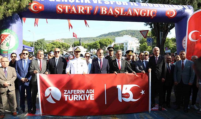15 Temmuz Demokrasi ve Şehitleri Anma Bisiklet Yarışı sona erdi