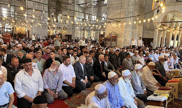 15 Temmuz şehitleri Fatih Camii'nde dualarla anıldı