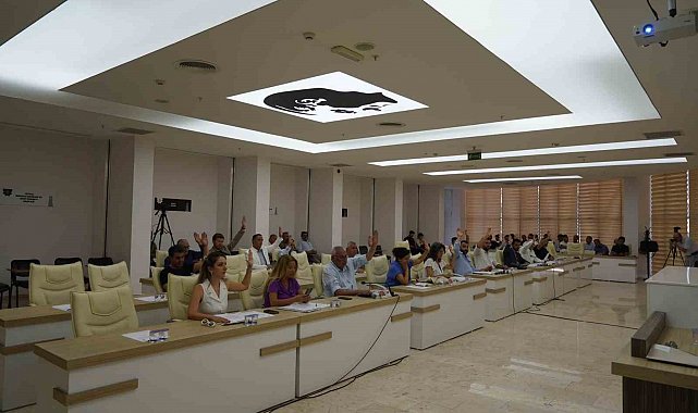 Bilecik Belediyesi olağanüstü toplanıyor