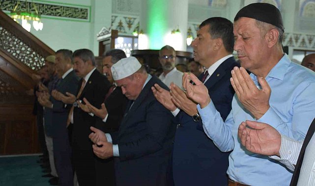 Diyanet İşleri Başkanı Erbaş'tan orman yangınları için dua