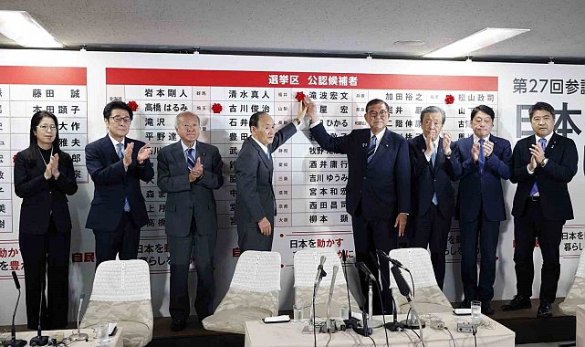 Japonya'da iktidar koalisyonu meclis çoğunluğunu kaybetti