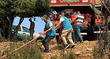 Kozan'daki orman yangınına müdahale sürüyor