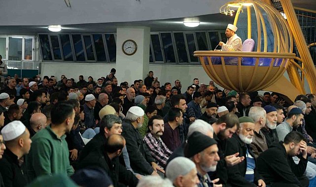 Erzincan'da kuraklık, doğal afetler ve şehitler için dualar edildi