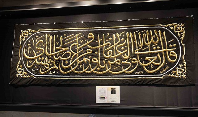 Nevşehir'de "Hadimü'l Haremeyn Kutsal Emanetler" sergisi açıldı