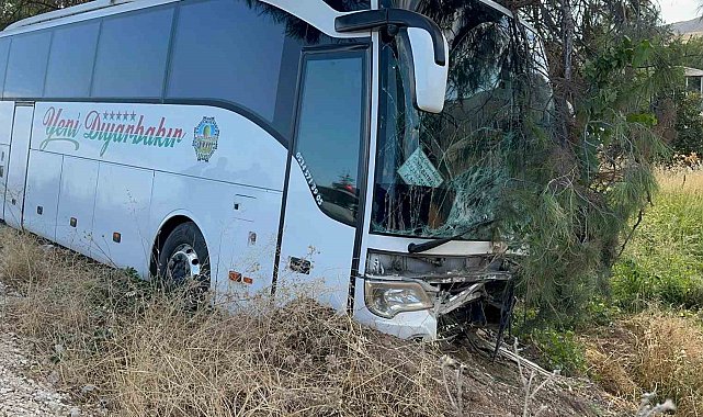 Adıyaman'da feci kaza: 4 ölü, 1 yaralı