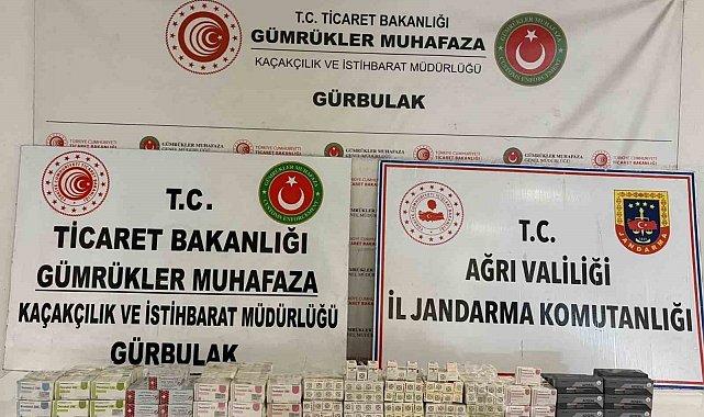 Gürbulak'ta TIR dorsesinde 463 paket kaçak ilaç ele geçirildi