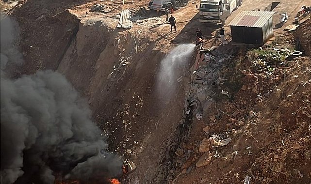 Atık malzeme yangını korkuttu