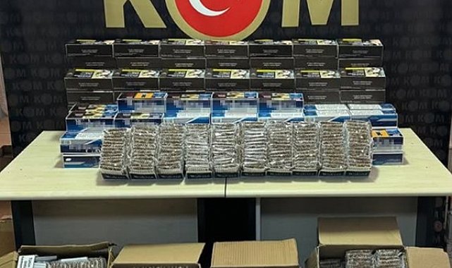 Bilecik'te kaçak makaron operasyonu: 1 şüpheli gözaltında