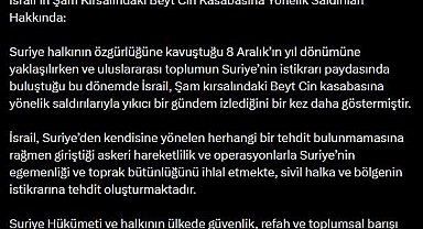 Dışişleri Bakanlığı Sözcüsü Keçeli'den İsrail'in Şam'a saldırılarına tepki