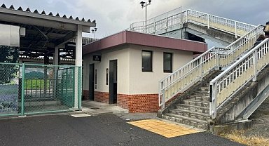 Japonya'da tren istasyonundaki umumi tuvalette ayı saldırısı
