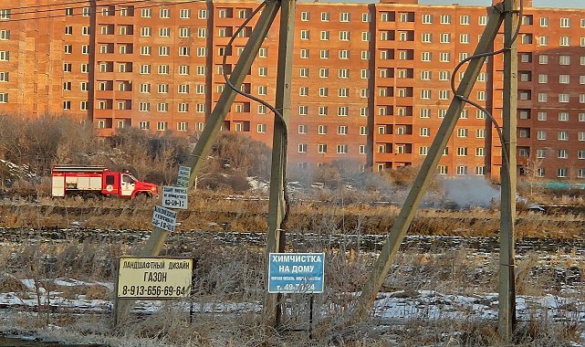 Rusya'da doğal gaz boru hattında patlama