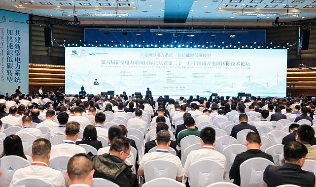 Yeni Güç Sistemi Uluslararası Forumu ve CSG Uluslararası Bilim ve Teknoloji Forumu düzenlendi