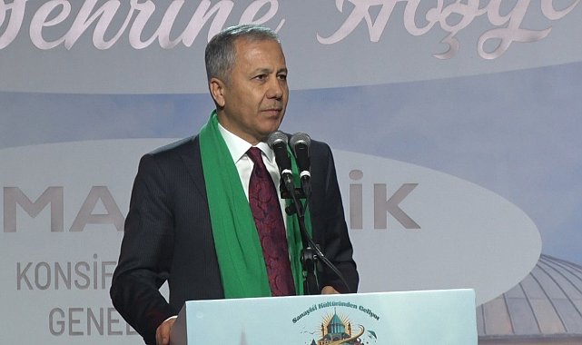 Bakan Yerlikaya: "5-6 yıl içinde Konya'nın 10 milyar dolar ihracat rakamına ulaşacağına inanıyorum"