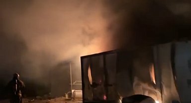 Küllükte unutulan sigara yangına neden oldu