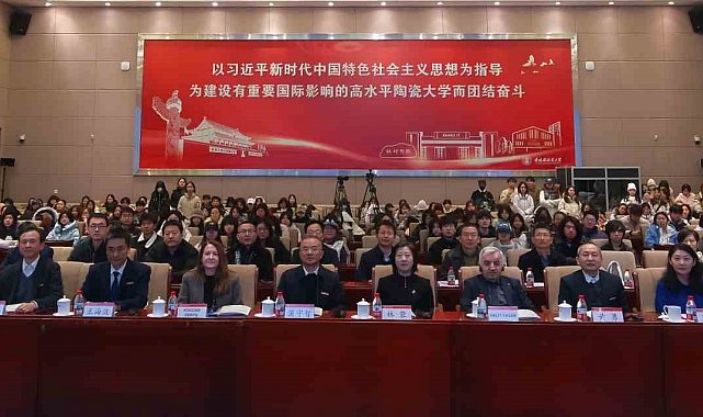 SAU'den Çin'e akademik hamle