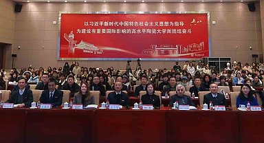 SAU'den Çin'e akademik hamle