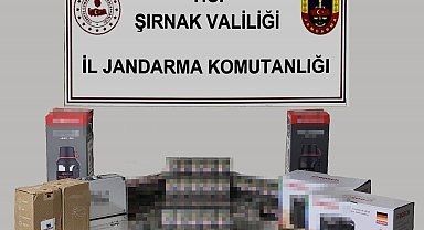 Şırnak'ta aranan 34 şahıs yakalandı