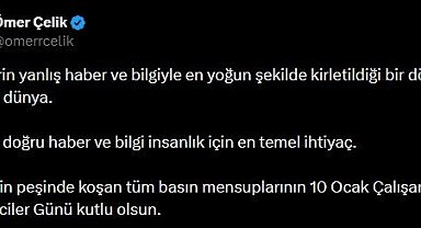 AK Parti Sözcüsü Çelik'ten 10 Ocak Çalışan Gazeteciler Günü mesajı