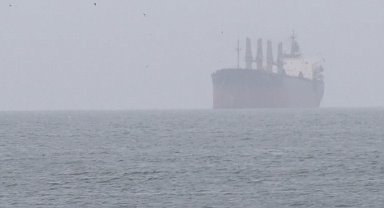 İstanbul Boğazında makine arızası yapan gemi Ahırkapı'ya demirletildi